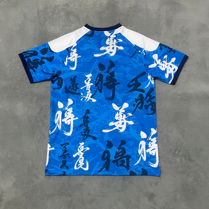 Maillot 25/26  japon Spécial blue style